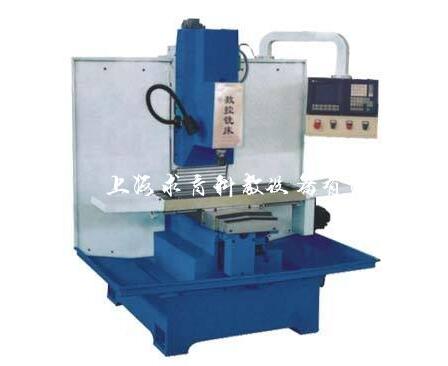 立式数控铣床生产教学两用型