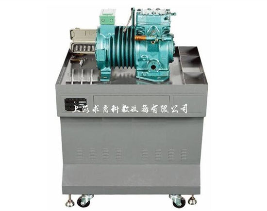 制冷压缩机拆装实训装置