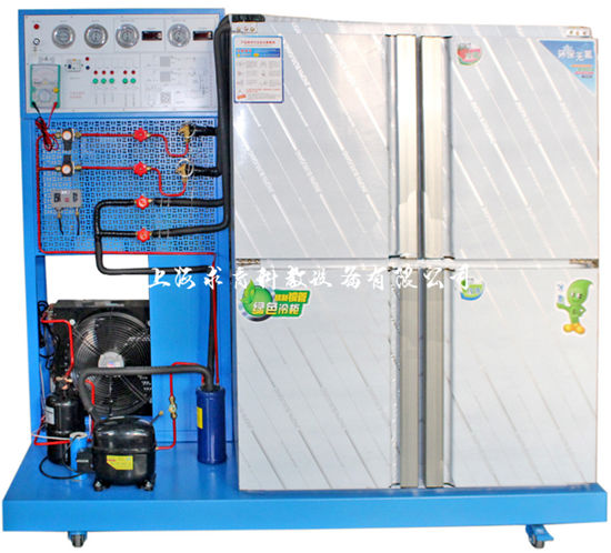 一机两库模拟实验设备