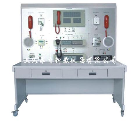 消防广播电话系统实验实训装置