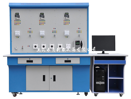 智能一卡通系统实验实训装置