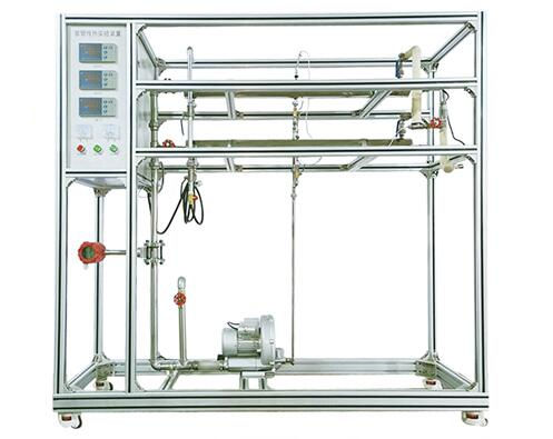 套管换热器传热实验演示教学装置QY-RG44