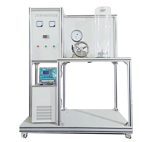 二氧化碳PVT曲线测定实验装置QY-RG42
