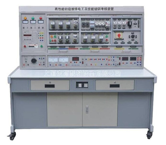 初级维修电工电气控制技能实训考核装置