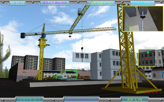 塔式起重机操作教学仪