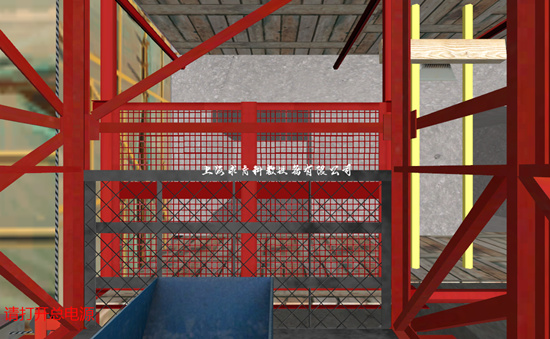 物料提升机操作教学仪QY-JXTS6