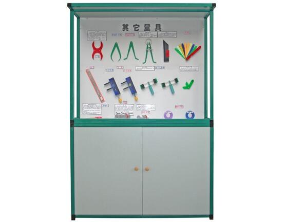 量具示教陈列柜