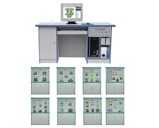 冲压模具设计与制造陈列柜多媒体智能控制