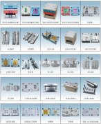 铝合金模具拆装模型QY-JXCL02