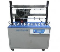 平面机构创意组合综合测试分析实验台QY-JX09