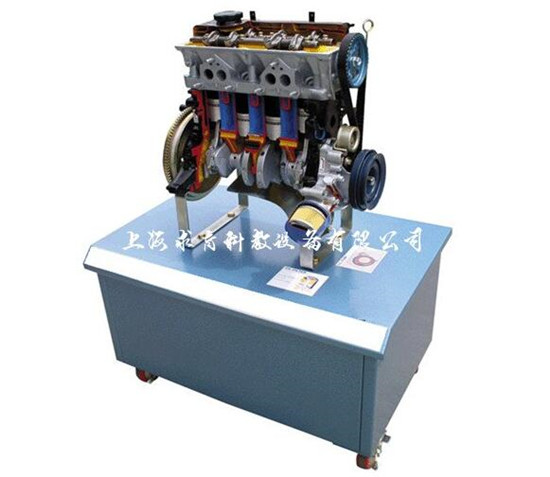 电控汽油发动机解剖演示台