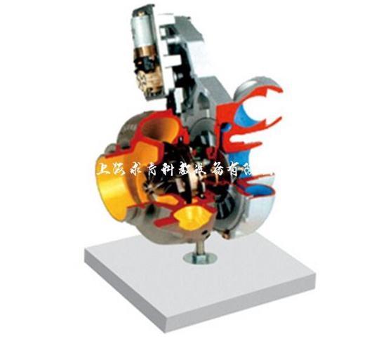 汽车涡轮增压器解剖模型QY-QCSW09