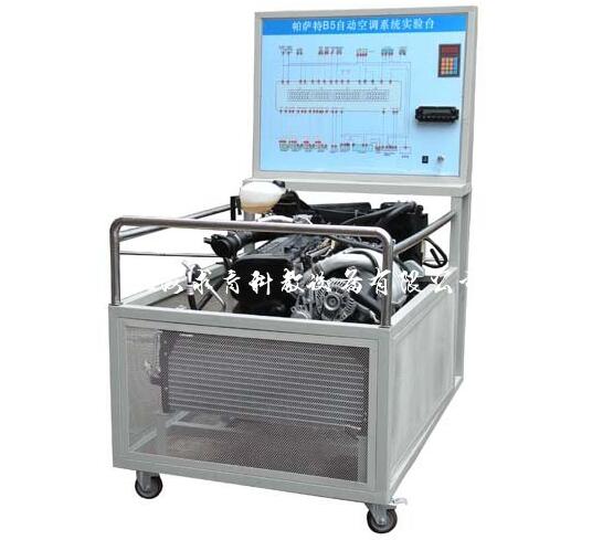 上海求育教学 www.mmaan.com 帕萨特发动机及自动空调实训台