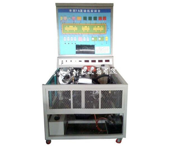 上海求育教学 www.mmaan.com 丰田7A电控发动机实训台