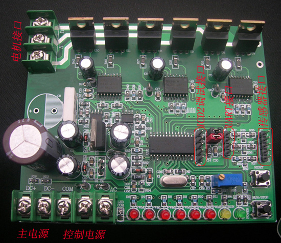 QY-XNY121交流异步电动机控制器开发仿真系统