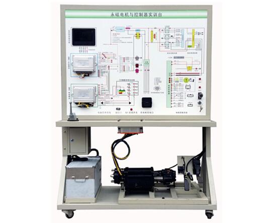 电动汽车动力系统实训台
