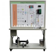 新能源纯电动汽车驱动系统实训台QY-XNY25