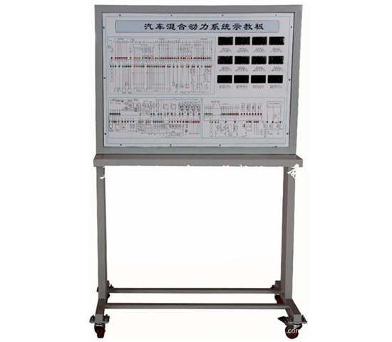 混合动力汽车在线检测实训考核系统
