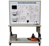 新能源电动汽车高压安全防护系统示教板QY-XNY01