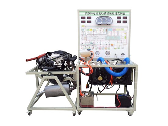 电控柴油发动机拆装运行实训台