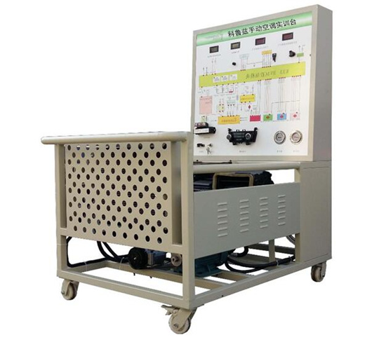 科鲁兹手动空调实训台,上海求育公司