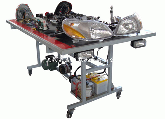 桑塔纳3000AYJ全车电器综合考核实训台