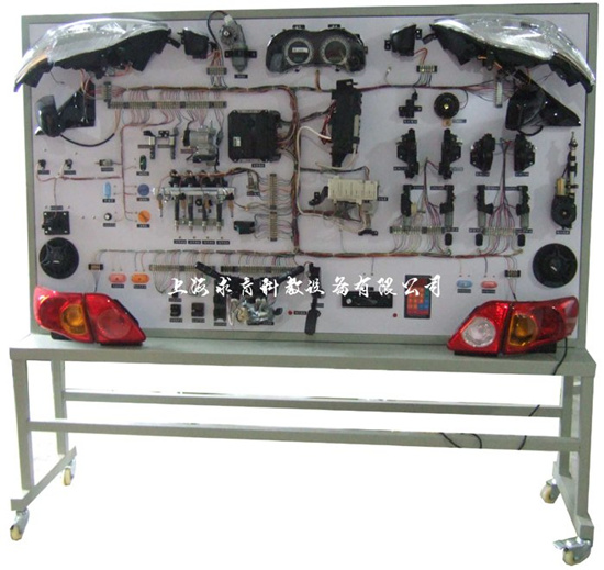 丰田卡罗拉全车电器实验台