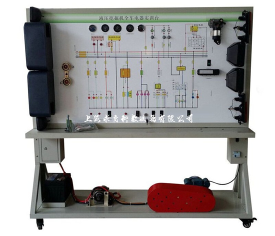 液压挖掘机电器实训台