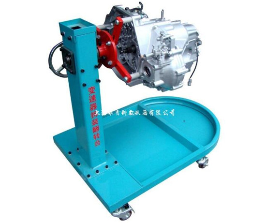 自动变速箱翻转架