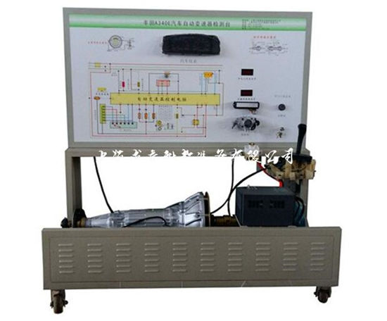 丰田汽车A340E自动变速器维修教学实训QY-QCBS19