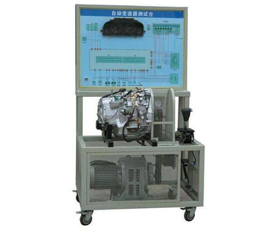 本田雅阁自动变速器实训台