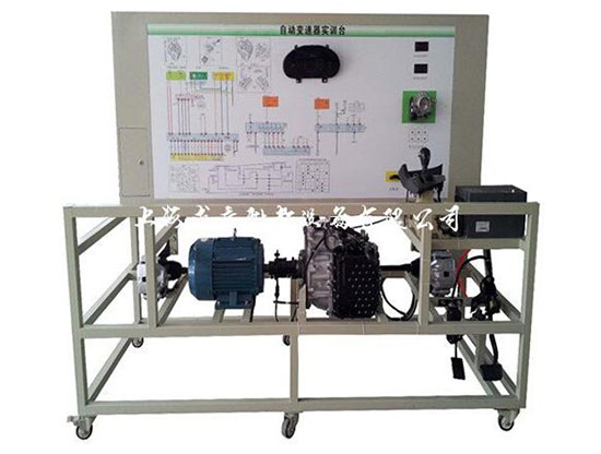 起亚K5自动变速器实训台