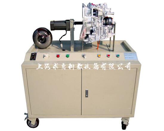 大众01M自动变速器解剖演示运行台