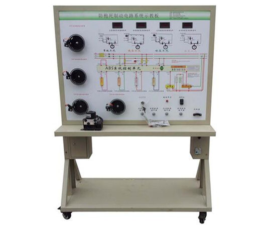 汽车ABS制动系统实训台滚筒驱动装置QY-QCXT31