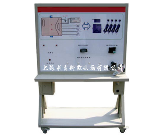 汽车倒车雷达系统示教板