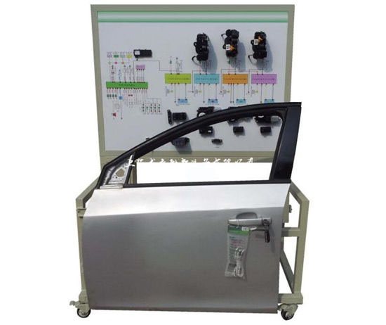 电动车窗与中控门锁实训台