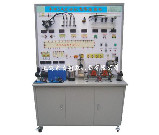 丰田5A汽车发动机电路搭接板QY-SJB40