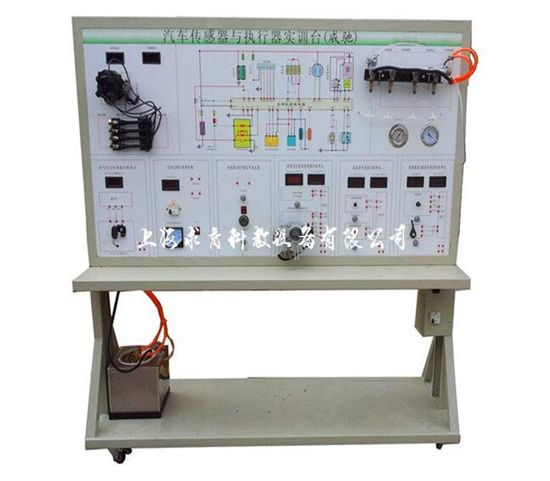 汽车传感器与执行器综合实训台丰田威驰QY-SJB36
