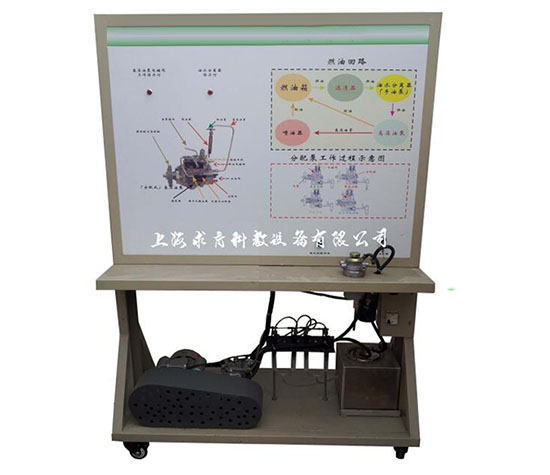 汽车柴油发电机燃油喷射系统示教板QY-SJB16