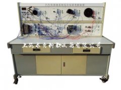 汽车传感器综合实训考核装置QY-SJB09