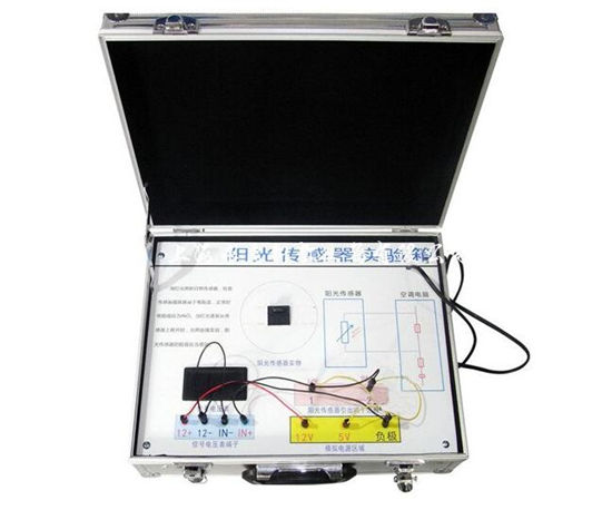  汽车阳光传感器实验箱