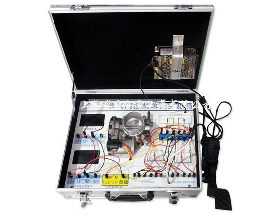 汽车节气门控制单元实验箱