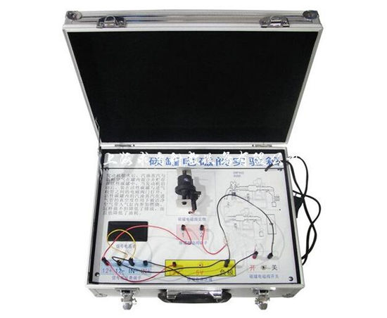 汽车碳罐电磁阀实验箱QY-QCDZ12