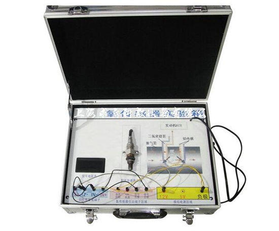 汽车氧传感器实验箱