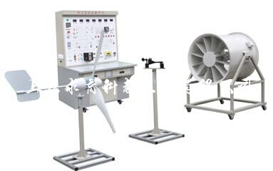 400W风力发电教学实验实训装置