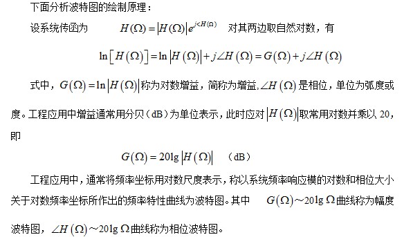 上海求育QY-JXSY28信号与系统实验箱