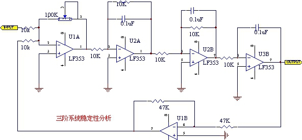 上海求育QY-JXSY28信号与系统实验箱