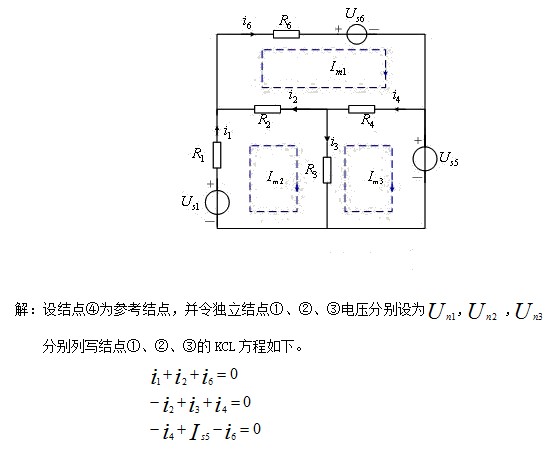 QY-JXSY19电路原理实验箱