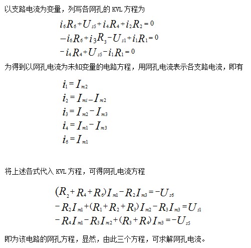QY-JXSY19电路原理实验箱