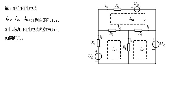 QY-JXSY19电路原理实验箱